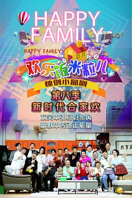 网站优化商家怎么做的呢