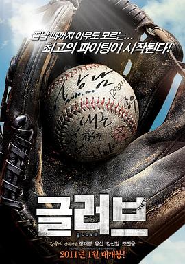 SEO哪个行业容易做